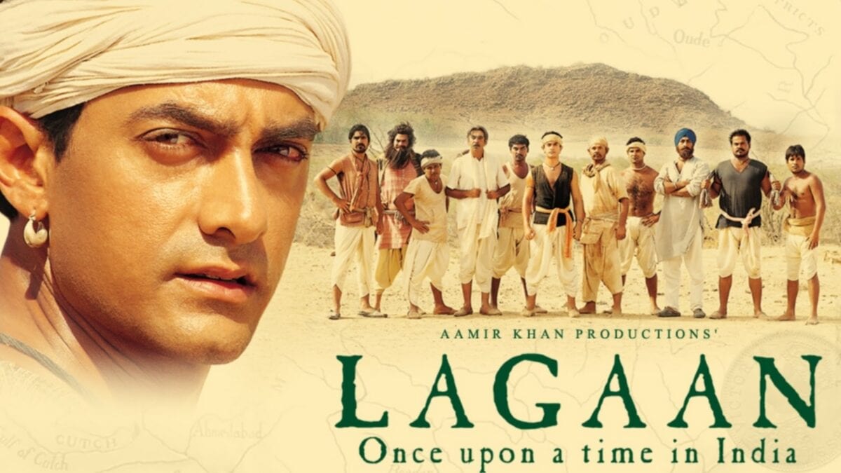 lagaan